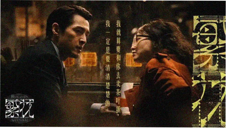 福利网址在线观看 - 热门影视推荐